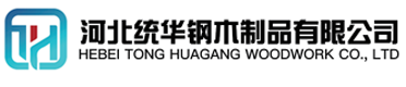 潍坊看守所拘留所监室床,监狱床监舍床,监狱犯人高低床,戒毒所约束床具,监区罪犯单人铁床,看守所审讯椅生产厂家-潍坊